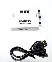 03-00-031. Конвертор HDMI в AV (гніздо HDMI → AV (3 гнізда RCA)), із живленням