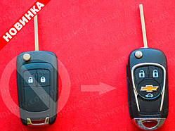 Викидний ключ Chevrolet корпус для переділки 2 кнопки Новий дизайн