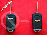 Викидний ключ Chevrolet корпус для переділки 3 кнопки Новий дизайн, фото 2