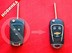 Викидний ключ Chevrolet корпус для переділки 3 кнопки Новий дизайн