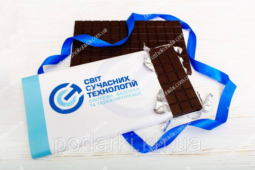 Шоколад із брендованою етикеткою 1 кг, фото 1