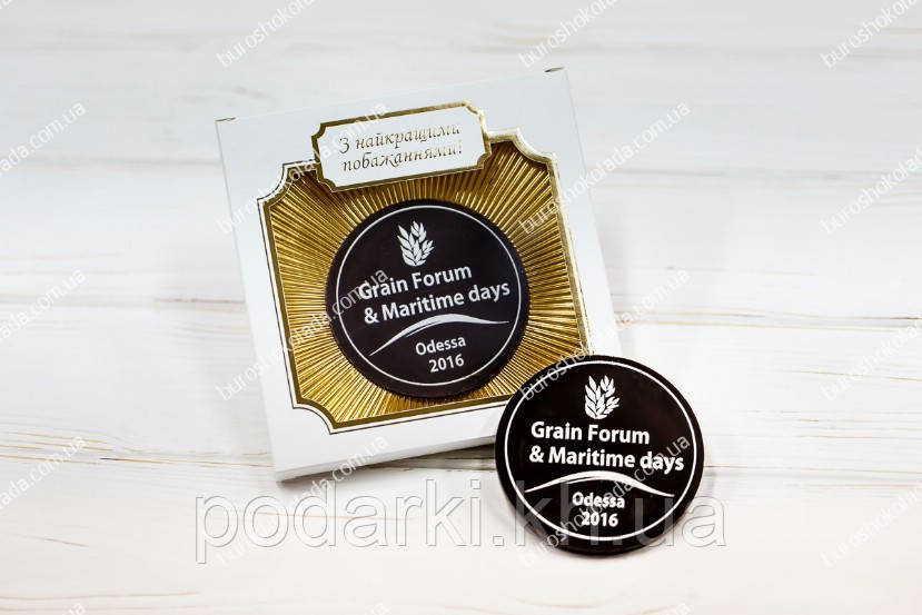 Шоколадна медаль з логотипом