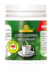 Стевія екстракт сухий «СТЕВІЯСАН», 10 г 100% натуральний замінник цукру
