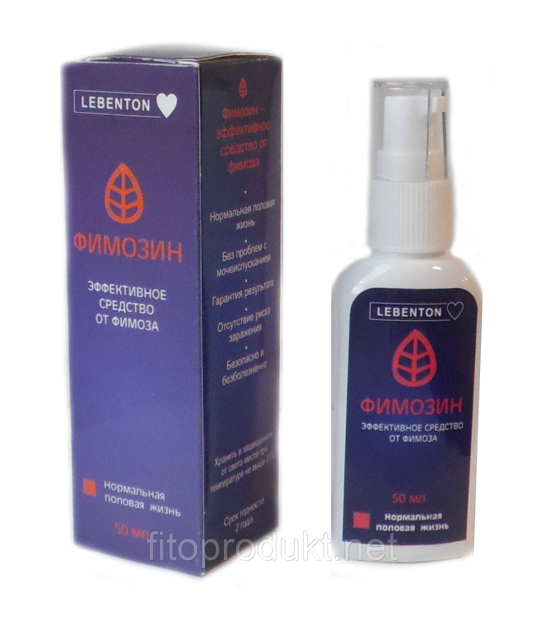 Купить Фимозин крем для мужчин эффективное средство от фимоза 50 мл в ...