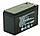 Акумулятор Logicpower 12v 7ah (lpm12-7), фото 5