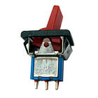 Тумблер RLS-103-F1 (ON-OFF-ON), 3pin, 3A 250В
