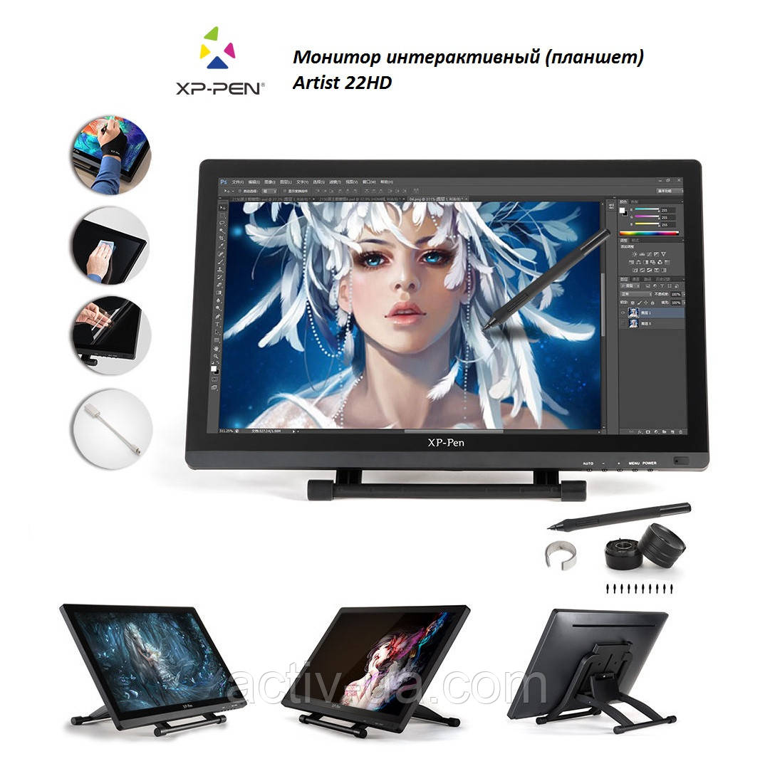 Монітор графічний інтерактивний для малювання XP-Pen Artist 22HD, робоча поверхня 476*268мм