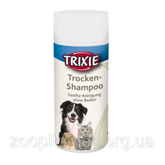 Trixie (Тріксі) Trocken Shampoo - сухий шампунь для тварин 200 гр