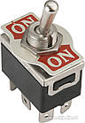 Тумблер KN3(C)-202 KN3(C)-202A (ON-ON), 6pin, 10A 250В