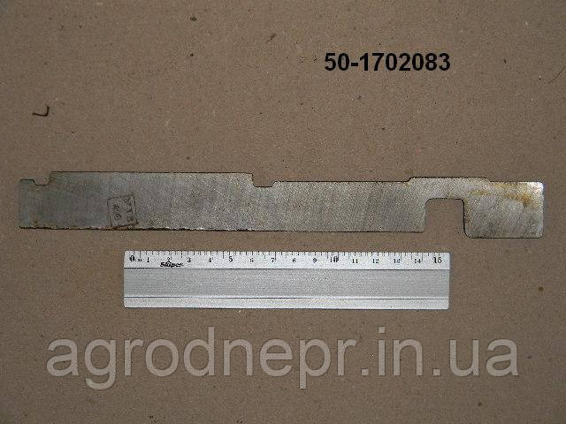Планка замкова 50-1702083, фото 1