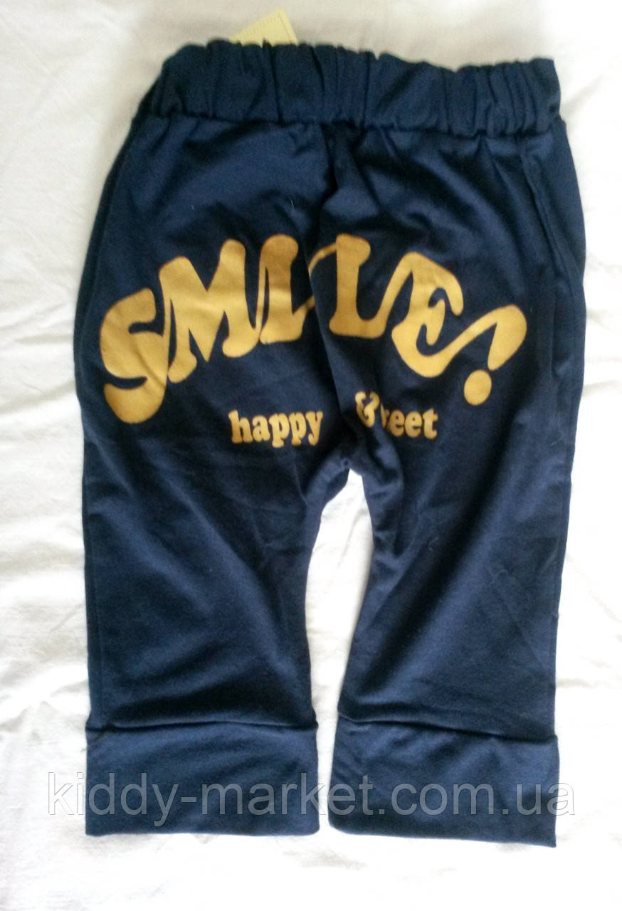 Капрі дитячі Smile із заниженою матнею