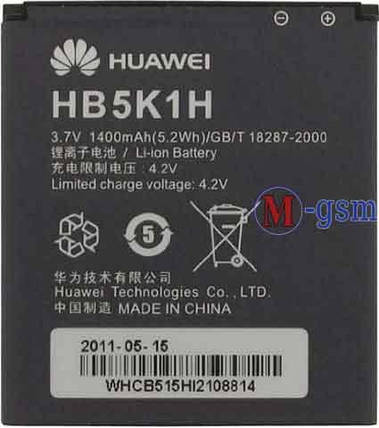 Аккумулятор Huawei HB5K1H для U8650, C8650, M865, U8655 (1400 мАч), фото 2