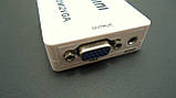 Перехідник-конвертер з HDMI у VGA (HDMI2VGA 1080P), фото 2