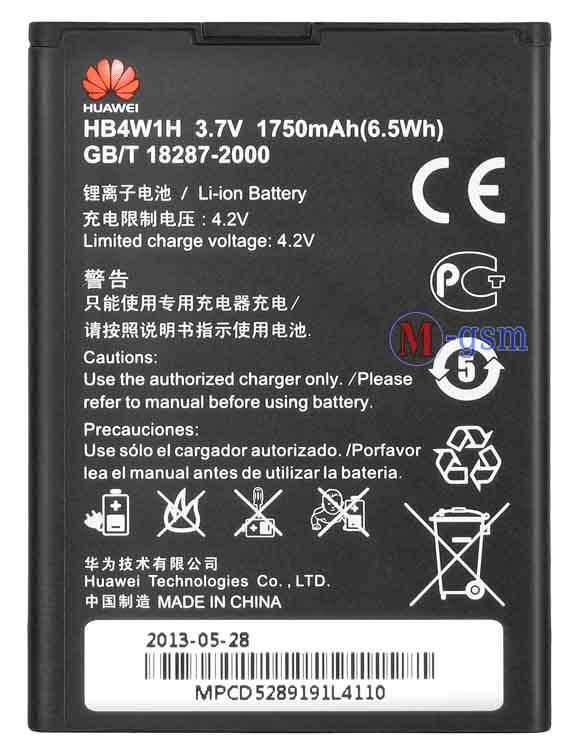 Аккумулятор Huawei HB4W1H для G510 U8951, G520, G525, Y210 (1700 мАч)