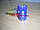 Вентиль (муфта швидкознімна) HS-ML-C R-134 длязаправки автокондиціонерів (низький тиск) Hongsen, фото 4