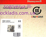 Плата Honeywell CSO171B ГК VK4105M МОДУЛЯЦІЯ (ф.у, EU) Baxi Eco Westen Energy, арт. 5669670, к.з. 0823/2, фото 4