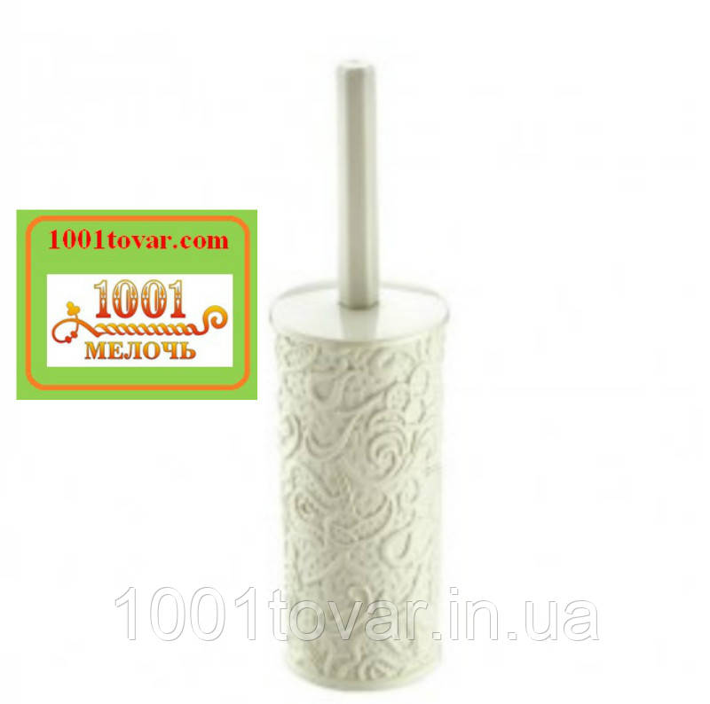 Туалетний комплект "Ажур", кремовий (йорж з підставкою), фото 1