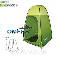 Тент для туалету KingCamp Multi Tent