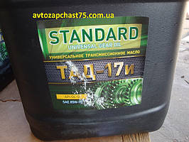 Олива трансмісійна ТАД-17И, 85W-90, 10 літрів (виробник Дорожня карта, Харків)