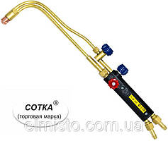 Газовый резак P1 Донмет 142 П 6/6 "СОТКА"