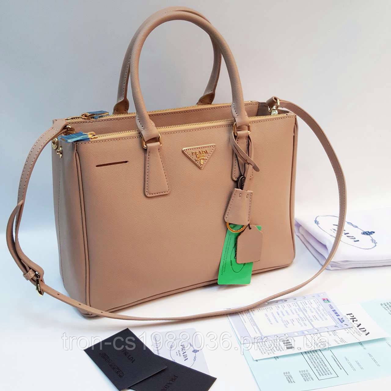 Жіноча Сумка PRADA