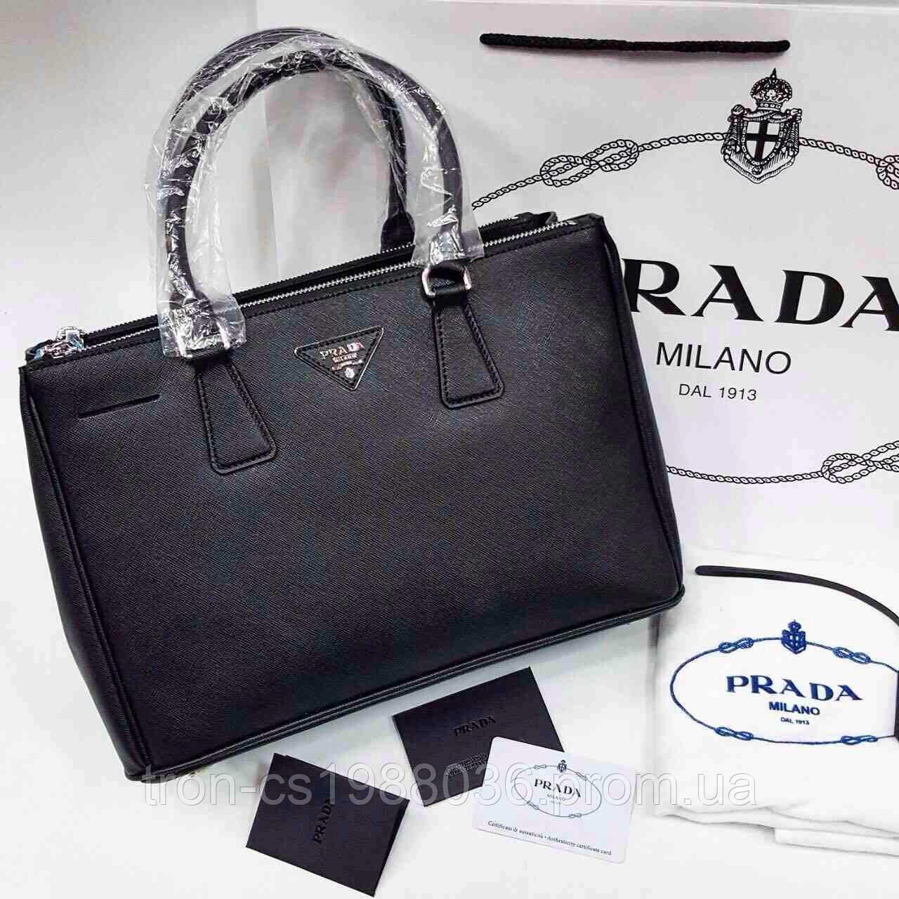Жіноча Сумка PRADA