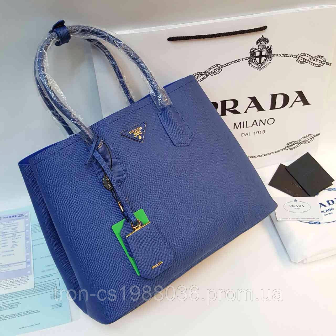 Жіноча Сумка PRADA