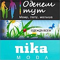 https://odezhda-vsem.com.ua/ua/