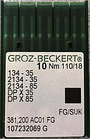 Игла Groz-Beckert 134-35, 2134-35, DPx35 FFG для колонковых машин 10 шт/уп