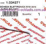 Плата керування Bertelli з дисплеєм (ф.у, EU-O) Mini Eolo 24 (28) 3 E та ін., арт. 1.034271, к.з. 0448, фото 3