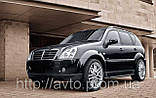 Шланг гальмівний передній лівий SsangYong Rexton, Kyron, Actyon 4871009002, фото 3