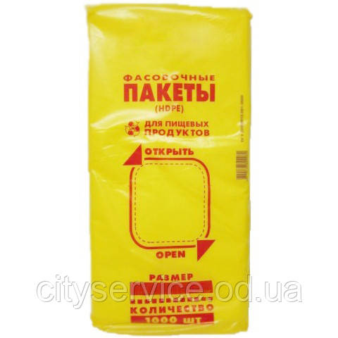Пакет харчовий фасування (10 х 4 х 27) ≈ 600 шт.