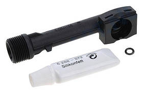 Патрубок вихідний K 2 Karcher 4.063-783.0