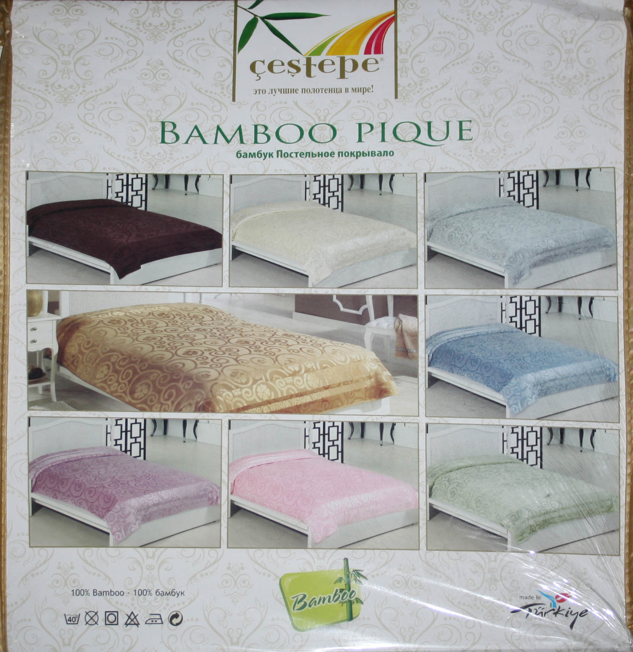 Бамбукова махрове простирадло Bamboo Pique Cestepe