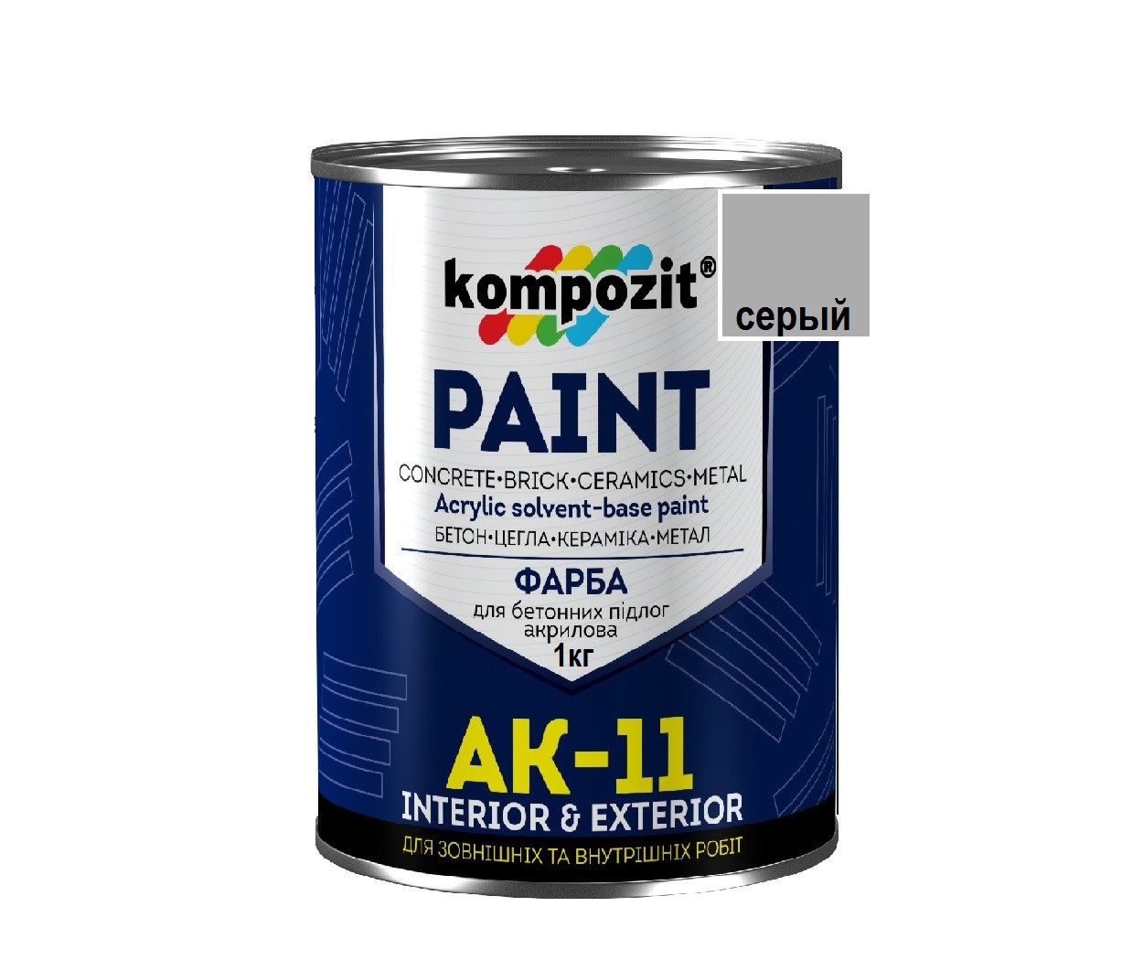 Краска акриловая KOMPOZIT АК-11 для бетонных полов серая,1кг - фото 1 - id-p566407735