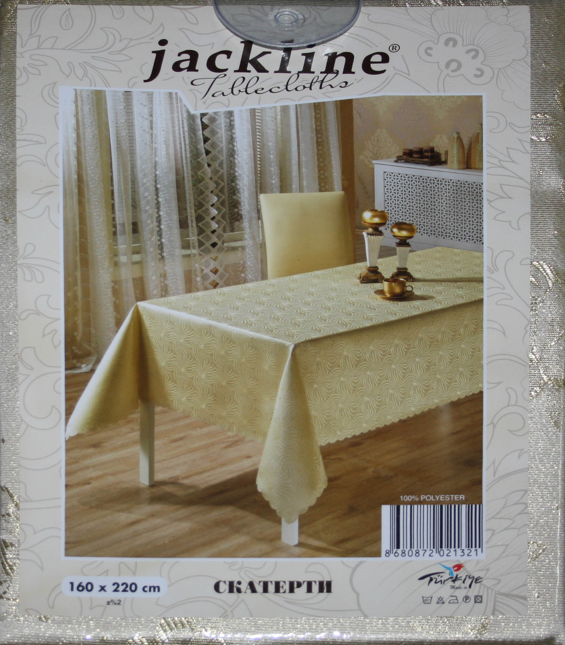 Скатертина прямокутна Jackline Lurex Collection