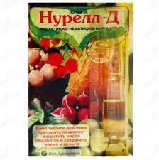 Нурелл Д (інсектицид-нематицид-акарицид) 7 мл Нурел, фото 1