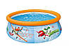 Надувний басейн басайн Intex 183х145х51 см Сімейний Easy Басейн круглий, фото 2