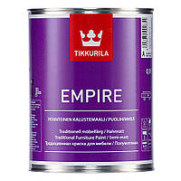 Фарба для меблів Емпіре Empire Tikkurila алкідна база С 0,9 л