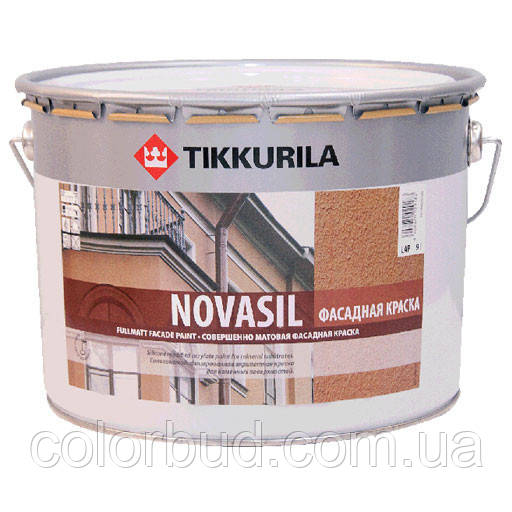 Фарба фасадна силіконмодифікована Novasil Tikkurila 9 л. MRA, 9