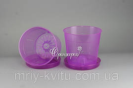 Горщик для орхідеї Л 15 фіолетовий