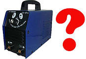 Який вибрати зварювальний апарат