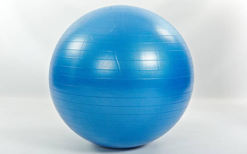 Мяч для фитнеса Profitball 85 см - фото 3 - id-p566520843
