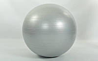 Мяч для фитнеса Profitball 85 см