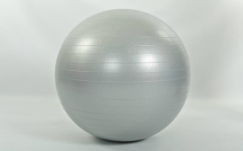 Мяч для фитнеса Profitball 85 см - фото 1 - id-p566520843