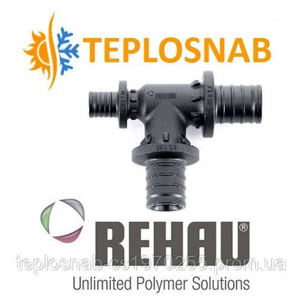 Трійник RAUTITAN PX 32 - 32 - 20 з зменшеним проходом торцевим, фото 2