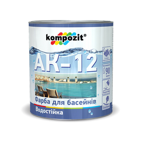 Фарба для басейнів АК-12 Kompozit блакитна 0,9 кг 2.8