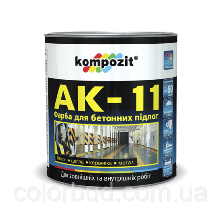 Фарба для бетонної підлоги АК-11 Kompozit Біла 1кг