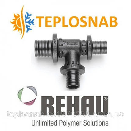 Трійник RAUTITAN PX/RX 32 — 25 — 20 зі зменшеним бічним і торцевим проходом, фото 2