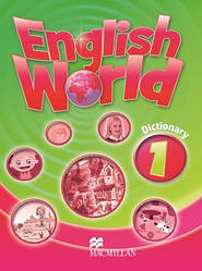 English World Dictionary 1